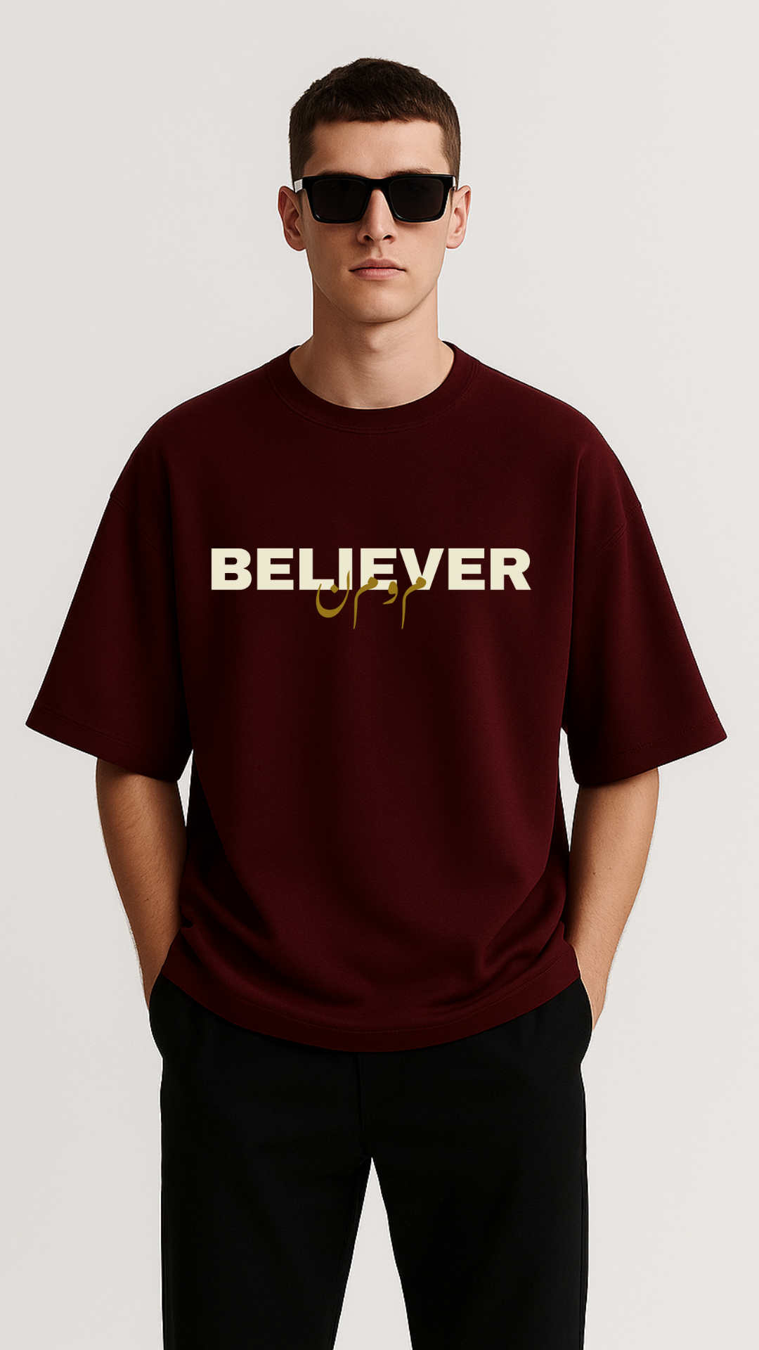 Unisex Maroon Oversized Tee
