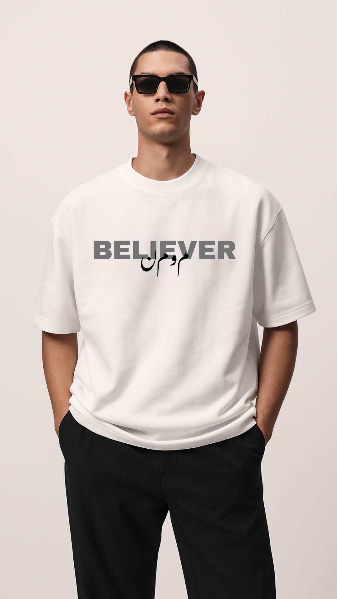 Unisex White Oversized Tee