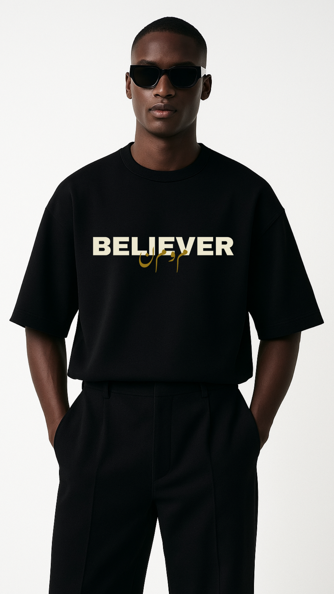 Unisex Black Oversized Tee